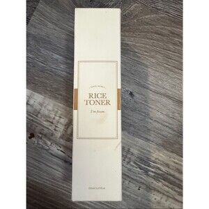 Source Unknown Rice Toner Box in Cream and Gold